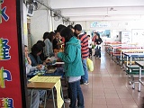 photo 093